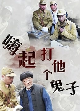 佐藤爱琉无码破解版